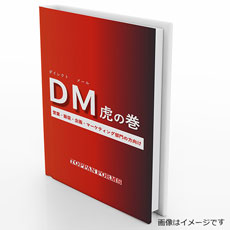【イベント概要】開催日時:11月26日(木)時間:11:00-11:40場所:オンライン参加詳細・お申込みはこちらから