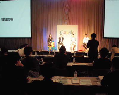 講演の最後に行われたQ&Aでは、参加者からの質問が続いた