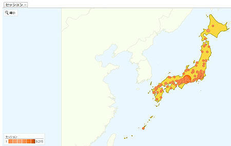 あるキャンペーン