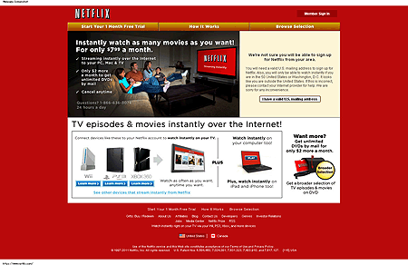 月額課金制サイト「Netflix」