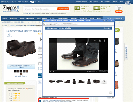Zapposの商品詳細ページでも動画が活用されている