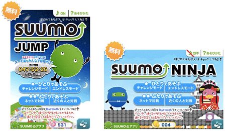 ソーシャルメディアと連動した機能をゲームアプリに盛り込むことで、テストマーケティングを実施し、経営陣に対して効果や影響力を説明した