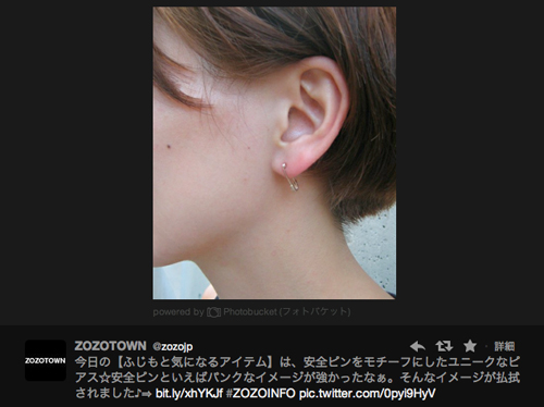 Twitterでは藤本さんという一人の女の子のキャラクターを大事にしている