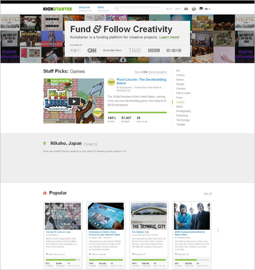  Kickstarter