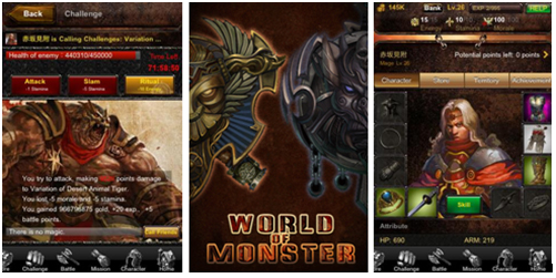東南アジアでリリースした『World Of Monster』