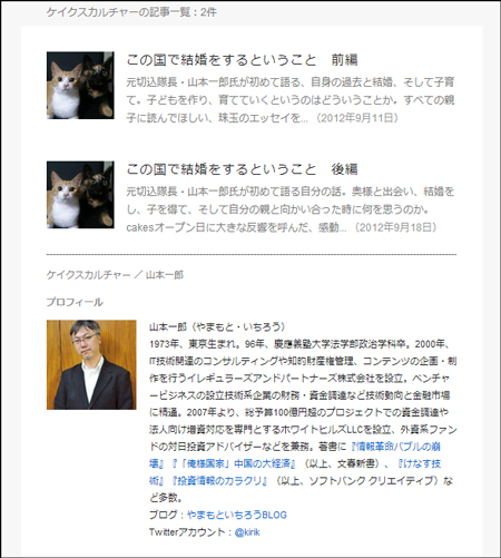画像を説明するテキストなくても可