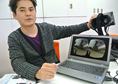 ポジショントラッキングによって、ディスプレイを動かすと映像も動く