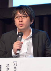 スターツ出版株式会社オズモール マーケティング部マネージャー 田沼 和義氏