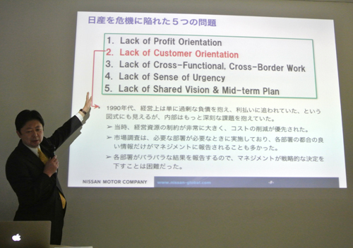 日産自動車株式会社コーポレート市場情報統括本部 カスタマーインサイトスペシャリスト 市川晃久氏