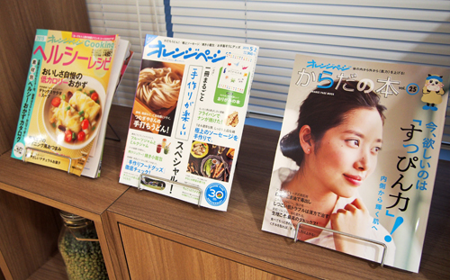 どのような価値観の人が読んでいるのか、向き合う必要がある