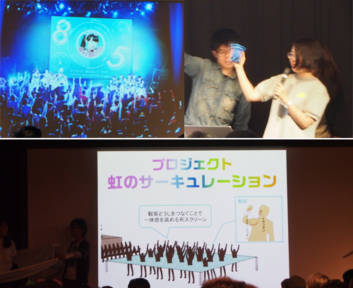 「ライブスコア、みんなで目指そう高得点」(上)、「虹のサーキュレーション」(下)