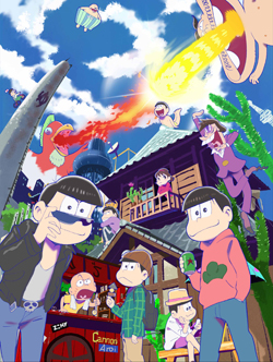 テレビアニメ「おそ松さん」メインビジュアル