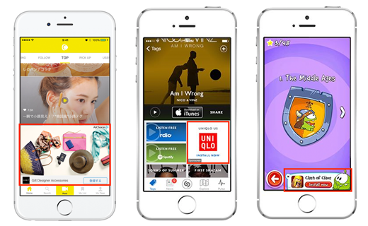 各媒体における表示イメージ(左からC Channel、shazam、cuttherope)