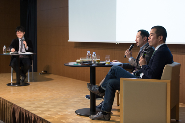 パネルディスカッション パネルディスカッション