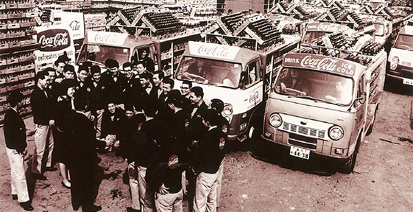 昭和36年頃の東京飲料株式会社（現コカ･コーラ ボトラーズジャパン株式会社）の東京営業所