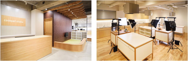 「cookpad studio（クックパッド スタジオ）」第1号店（代官山）