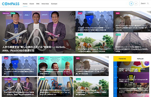 石井リナさんが編集長を務めるリアルイベント・SNSマーケティングメディア『COMPASS』