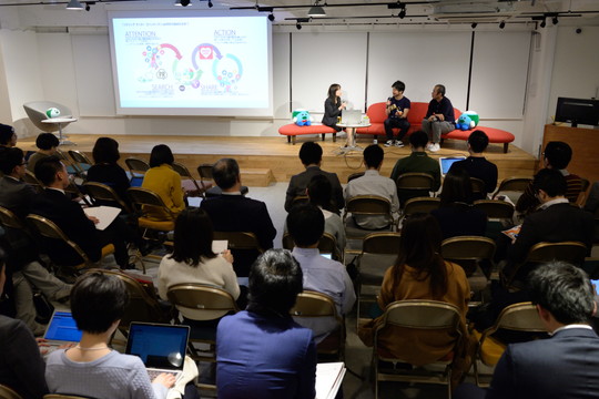 会場の様子 会場の様子