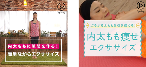 タイトルの比較画像