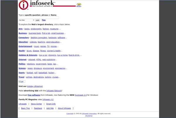 1997年当時のInfoseek（Internet Archive）ロボット型の検索エンジンとしてはGoogleより先だった。