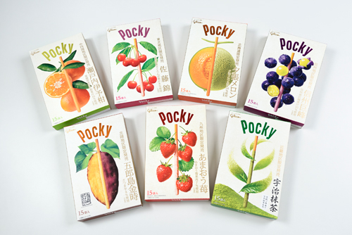 ご当地みやげポッキー