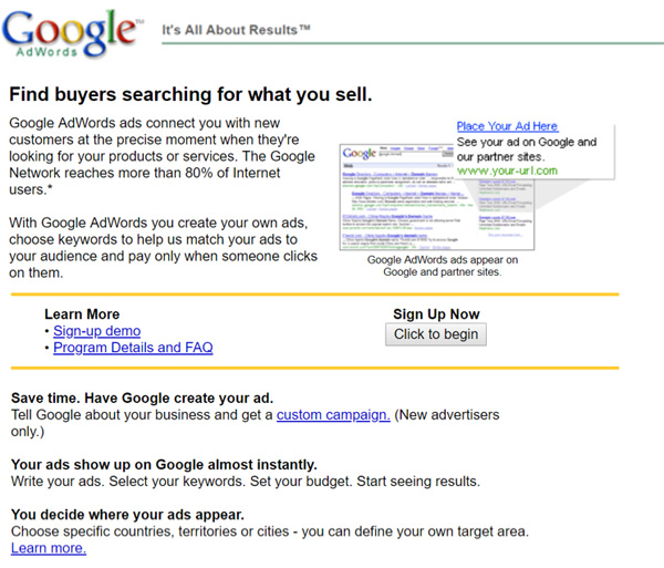 初期のAdWords公式サイト(Internet Archive)
