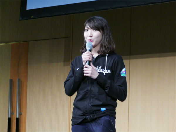 WILLER 磯田真理子氏