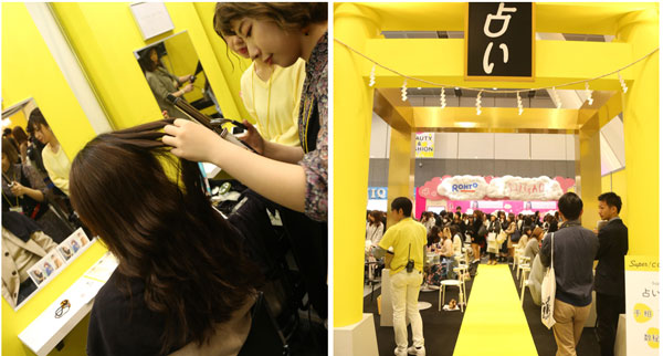ヘアアレンジを実際に体験できたり、占いをしてもらえるブースもあった
