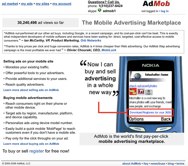 2006年頃のAdMob（Internet Archive）