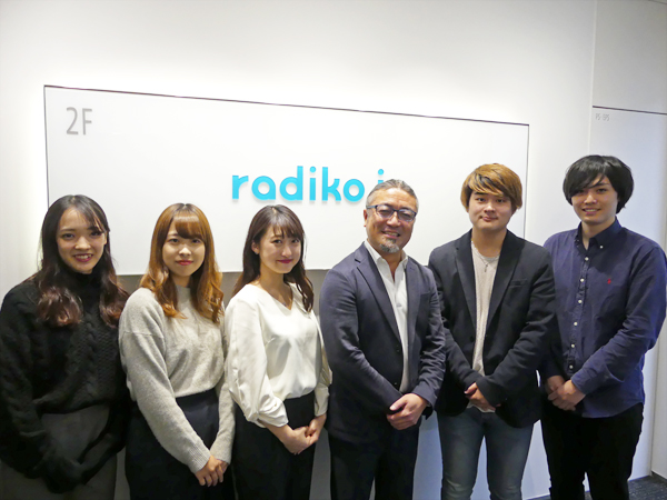 立教大学佐々木ゼミ3班メンバーと青木氏