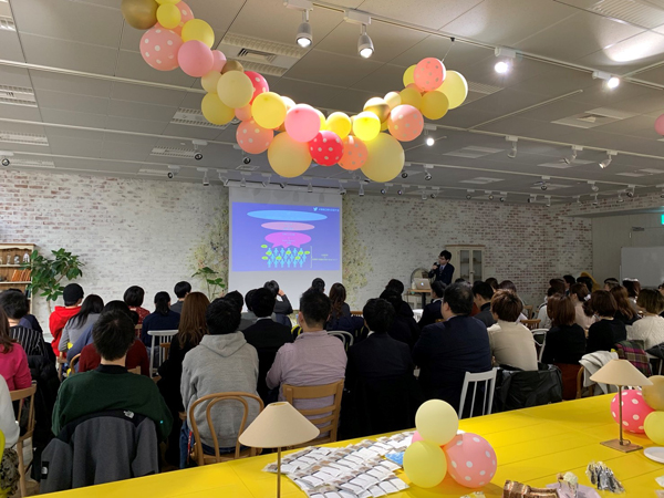 「#戦略広報を目指す会 1st Meet Up」の様子