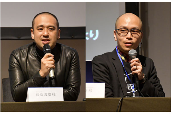 左から、株式会社コメ兵 執行役員 マーケティング統括部部長 藤原 義昭 氏 株式会社ビジョナリーホールディングス 執行役員 デジタルエクスペリエンス事業本部 本部長 川添 隆 氏