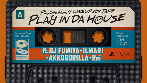 PS4® Lineup Music Video