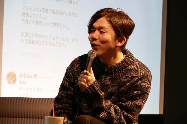 サンスター　ダイレクト営業部 デジタルグループ長代行／デジマ下剋上主宰　兒嶋仁視氏
