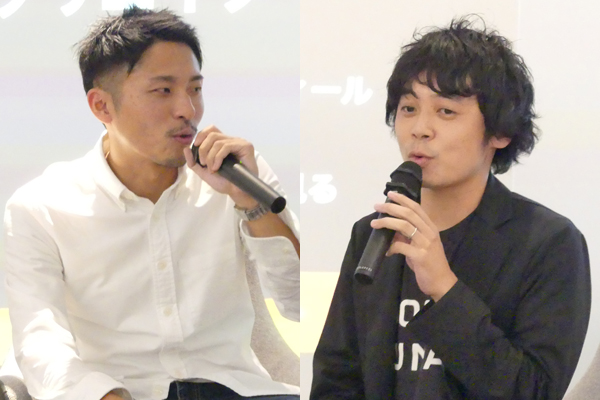 右：サインコサイン　代表取締役 CEO／Co-Creator　加来幸樹氏左：デジタルガレージ　マーケティングテクノロジーカンパニー　松下秀史氏