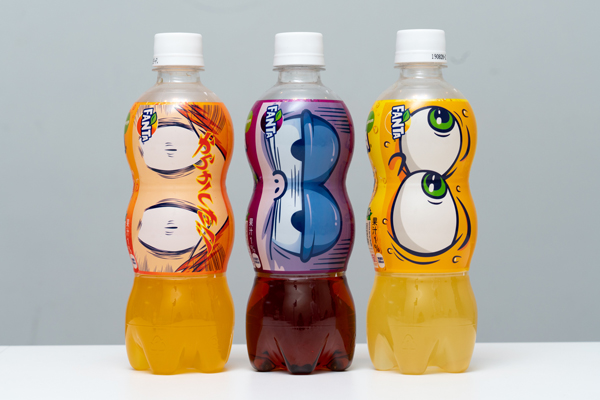 ファンタの“ハジける変顔ボトル”