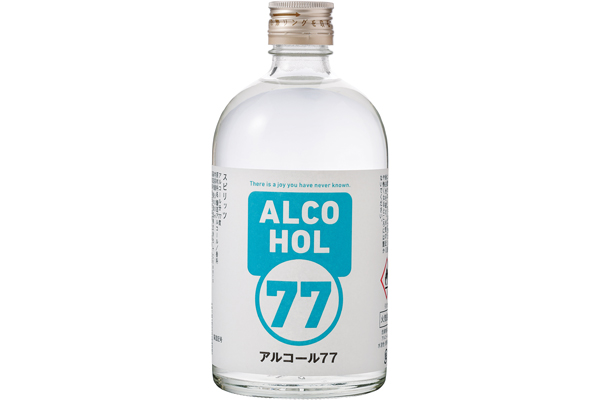 アルコール77