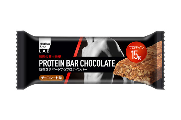 matsukiyo LAB アスリートライン プロテインバーチョコレート