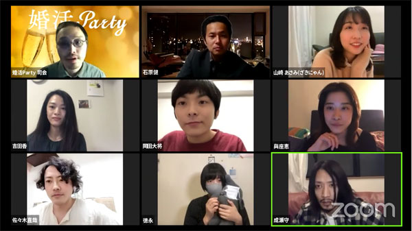 第0回公演「Zoom婚活パーティー」の様子
