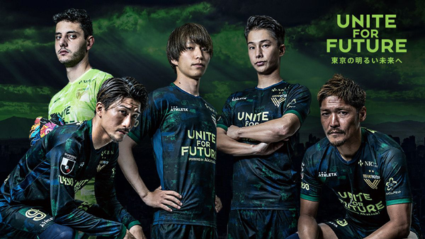 （C）TOKYO VERDY