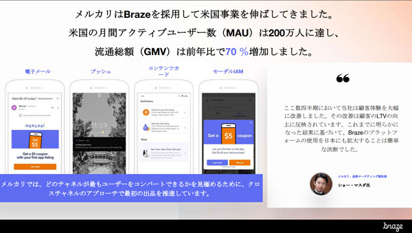 (タップで拡大)