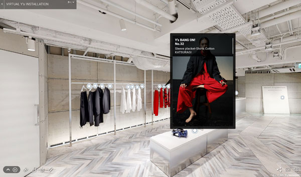 ROWLAND KIRISHIMA ART PROJECT VIRTUAL Y's INSTALLATION WITH Panasonic FASHION STEAMER AT Y's OMOTESANDO VIRTUAL