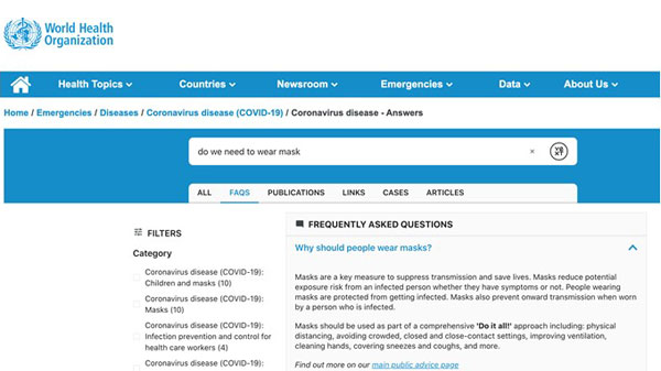 クリック/タップで拡大