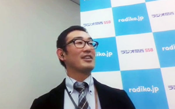 ラジオ関西 編成営業局 本社営業部次長 兼 デジタルビジネス推進室 青木達也氏。2018年からTwitter「ラジオ関西広報担当のつぶやき」を担当