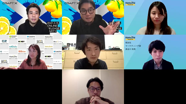 聴講者にも参加いただいたフィードバックセッションの様子（上段・左から）MOON-X 長谷川氏、MOON-X 松田氏、MarkeZine編集部 福島 （中段・左から）MarkeZine編集長 安成、原氏、翔泳社 長谷川（下段）Muscle Deli山岡氏