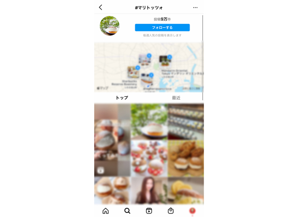 Instagramの検索結果には高い確率でインフルエンサーやアクティブユーザーの投稿が表示される。