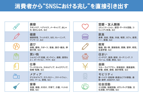 （タップで画像拡大）