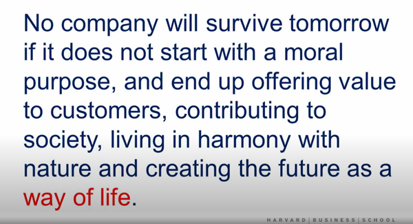 「生き方としての戦略」において訴えたメッセージを紹介した