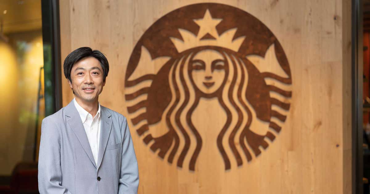記事『会員数750万人の「スターバックス リワード」に学ぶ、ロイヤルティプログラムを通じたCX向上』