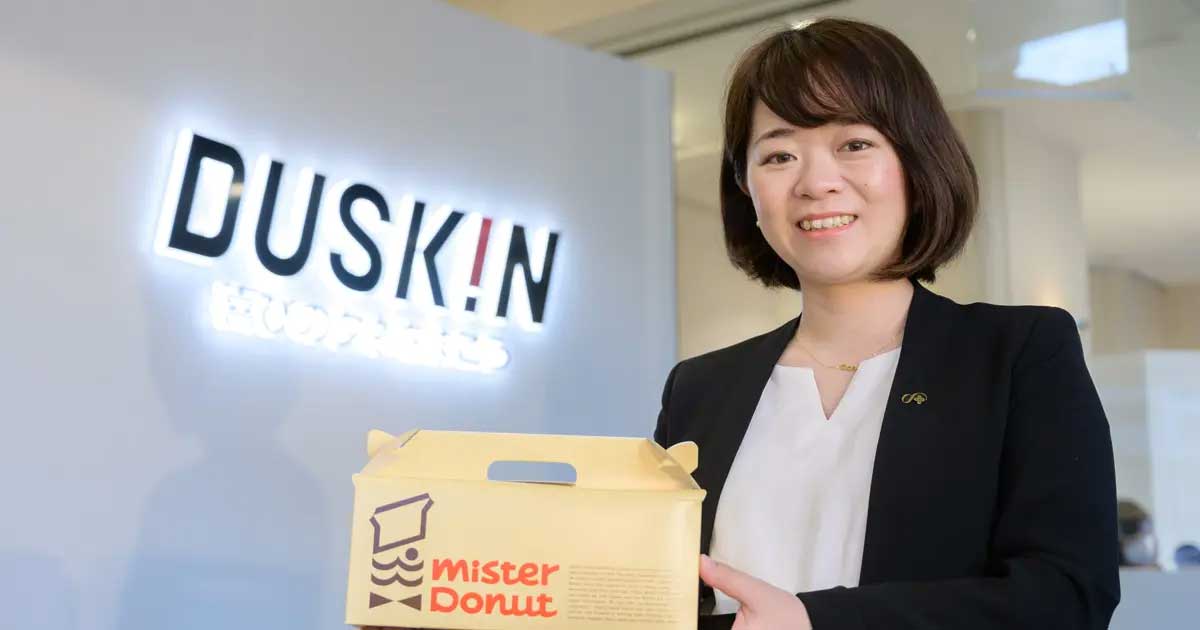 記事『思い出を通じて、温かみのあるブランドに。ミスタードーナツ、周年キャンペーンでTwitterを活用』